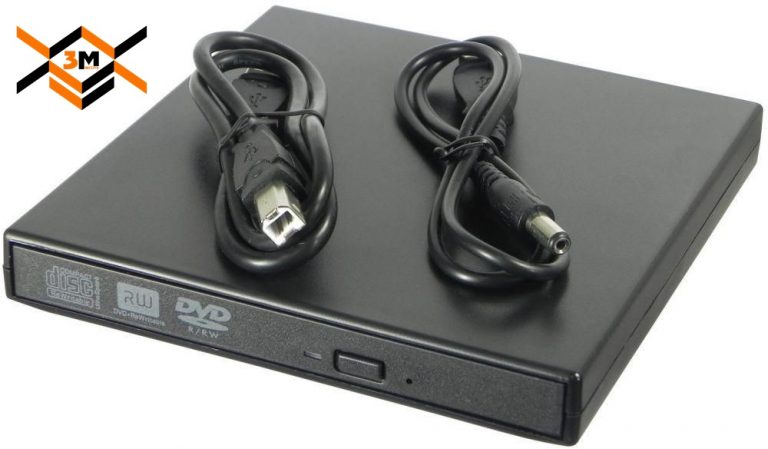 Optik disk sürücüsü media3m 1000x584